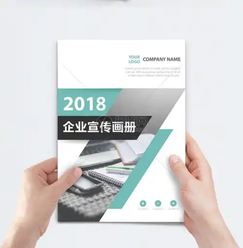 起重机械吊物坠落事故应急预案
