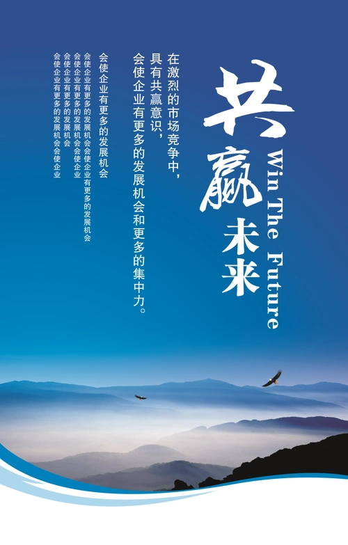 起重机吊物坠落造成的伤害