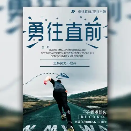 起重机重物坠落事故