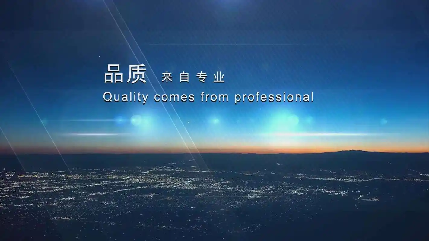 电商运营岗位职责和任职要求