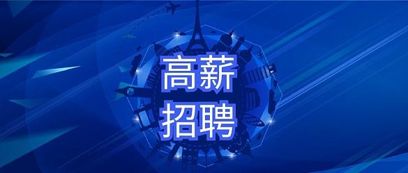 然后创建微信群