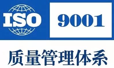 设备点检表未点检原因分析