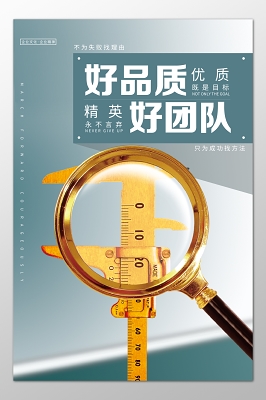 设备点检不到位检讨