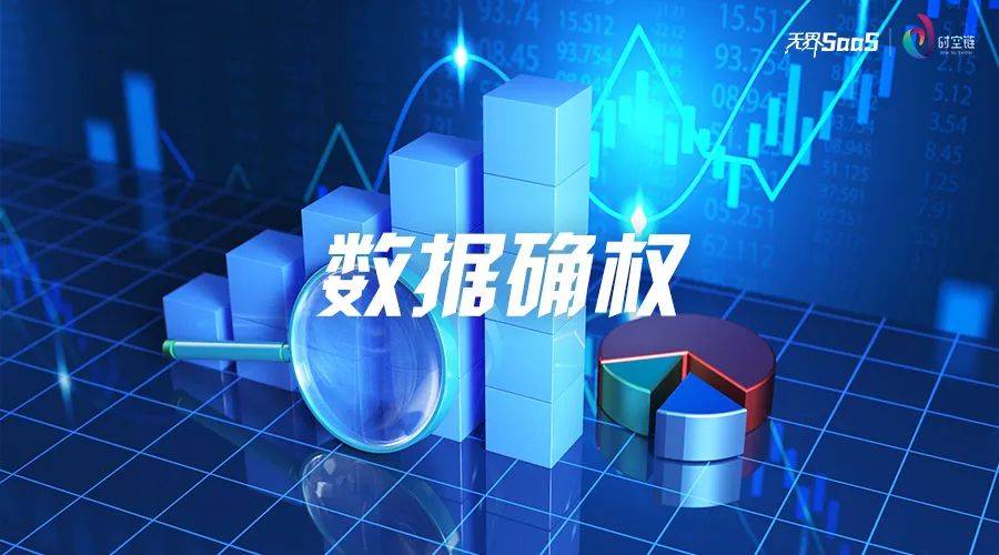 设备未点检的原因分析