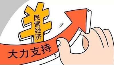 设备未及时点检原因分析