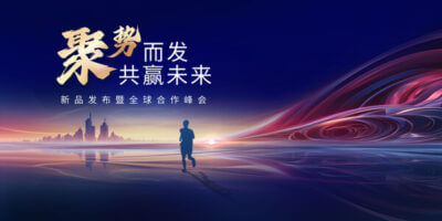 设备未点检的危害