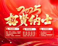设备未点检原因分析