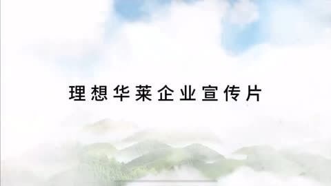 设备未点检怎么整改