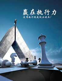 设备点检表未点检改善对策