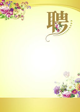点检表未点检的原因怎么写