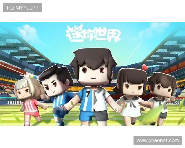 同学们玩迷你世界杯英文（迷你世界用英语怎么说呢-）sports